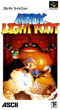 Ardy Lightfoot (Japan) (Beta) box cover front